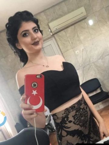 Карина