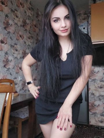 Дина
